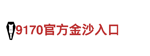 打造畅销游戏，选择m6网站怎么样广告公司